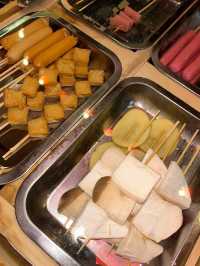  Fu Hang - นมสด และ หม่าล่า 