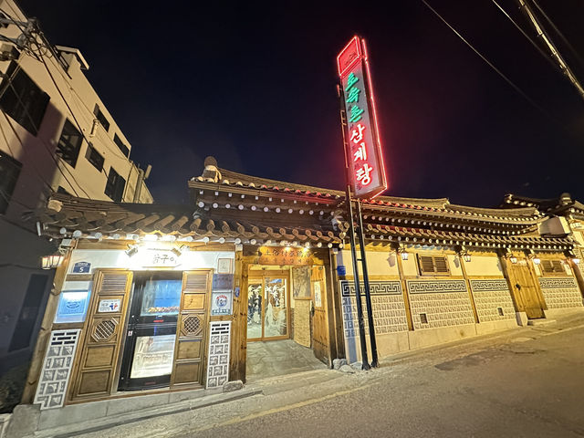 韓國首爾｜景福宮 土俗村蔘雞湯 토속촌 삼계탕