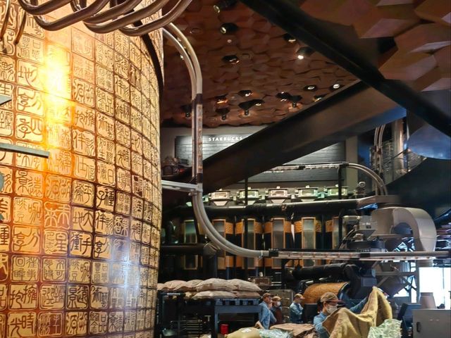 Starbucks Reserve Roastery in Shanghai