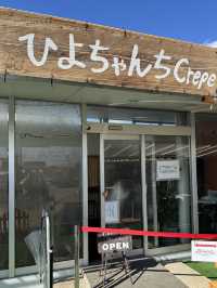 【福岡旅行】美味しすぎるクレープ