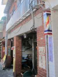 Where Tradition and Nature Meet: Pingxi Old Street