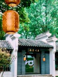 Huizhou Garden: A Showcase of Huizhou Culture