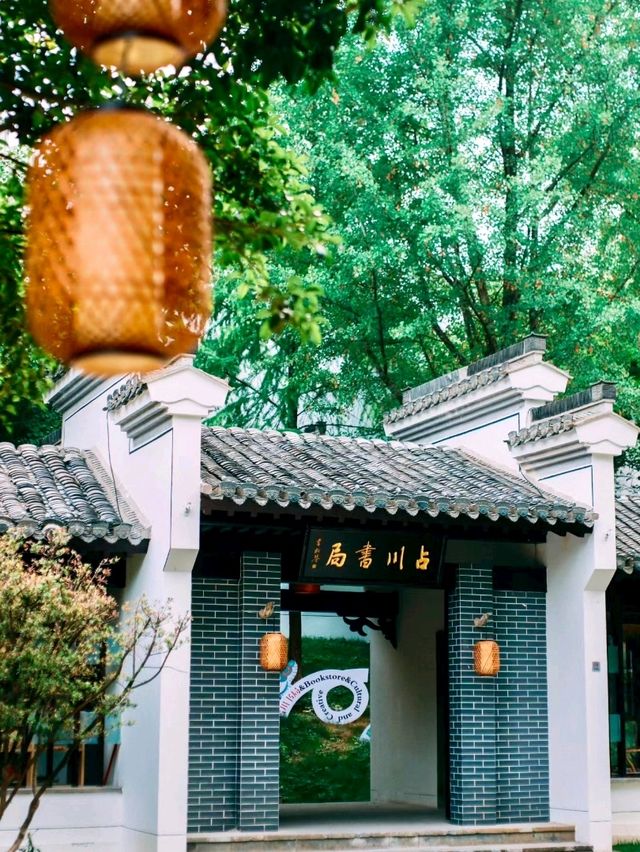 Huizhou Garden: A Showcase of Huizhou Culture