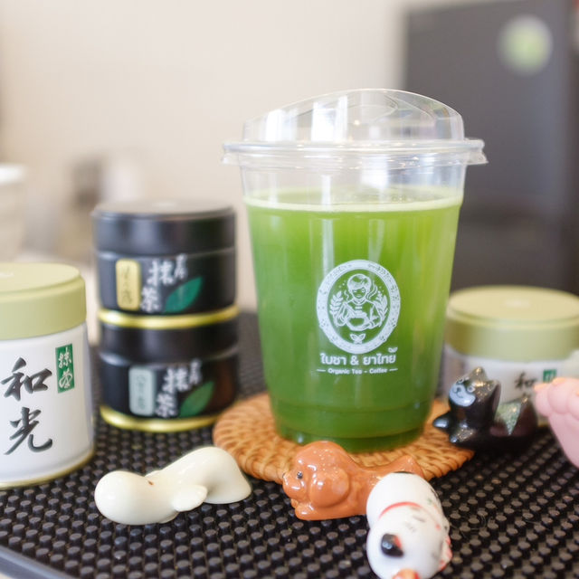 ใบชา & ยาไทย - Organic Tea & Coffee