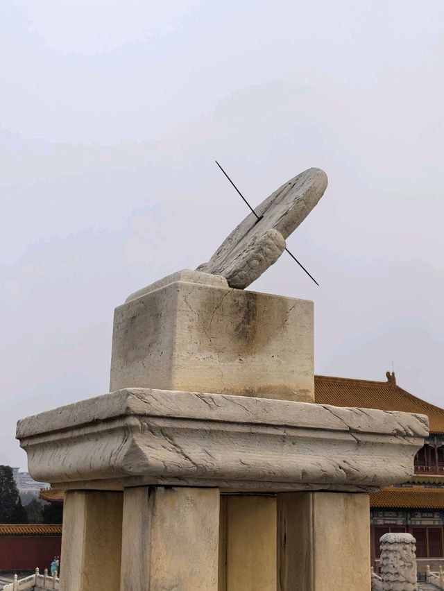 Why its called The Forbidden City?