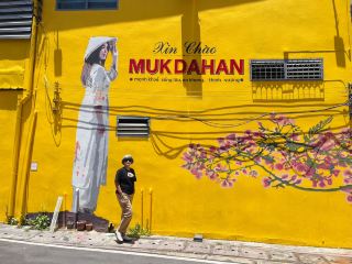 Mukdahan: Exploring Mukdahan City