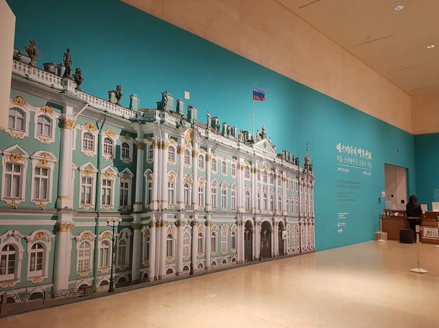 National Museum of Korea