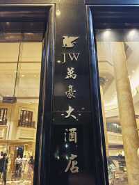JW Marriott Surabaya: A Luxury Haven in the Heart of the City
