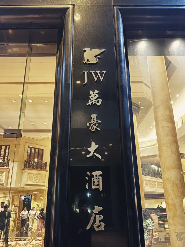 JW Marriott Surabaya: A Luxury Haven in the Heart of the City