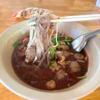 หน่อยก๋วยเตี๋ยวเนื้อ