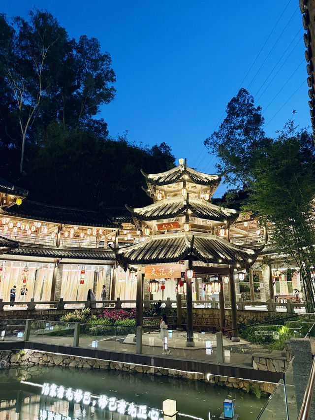 深圳景點｜小眾古風書院📚