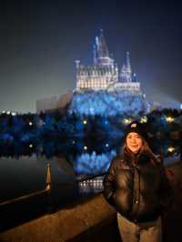 Universal Studio Beijing