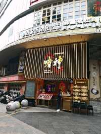 A Taste of Luxury at God of Braised Pot, Guangzhou
