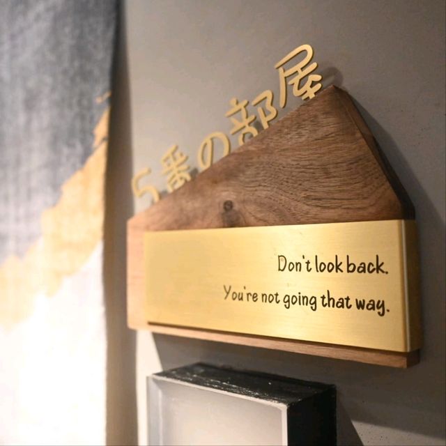 💆‍♀️💆Chill嘆 | 舒適放鬆空間 