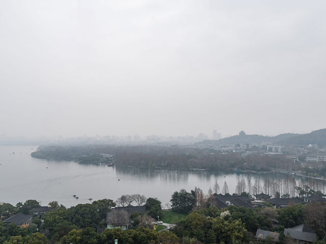 “Hangzhou 1 day trip”