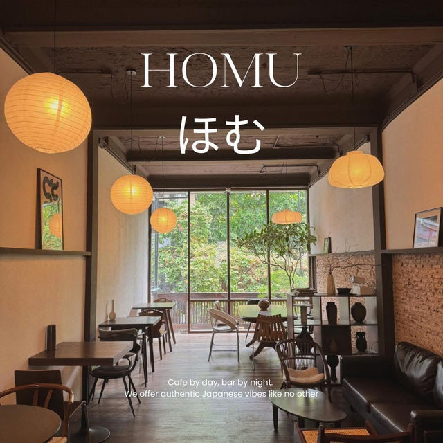 HOMU ほむ  🍵🪑