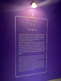 문학 속 사랑과 이별을 배울수 있는 김소월 특별전🇰🇷