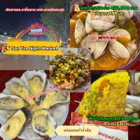 🇻🇳เวียดนาม บาน่าฮิลล์-ดานัง-ฮอยอัน 2025