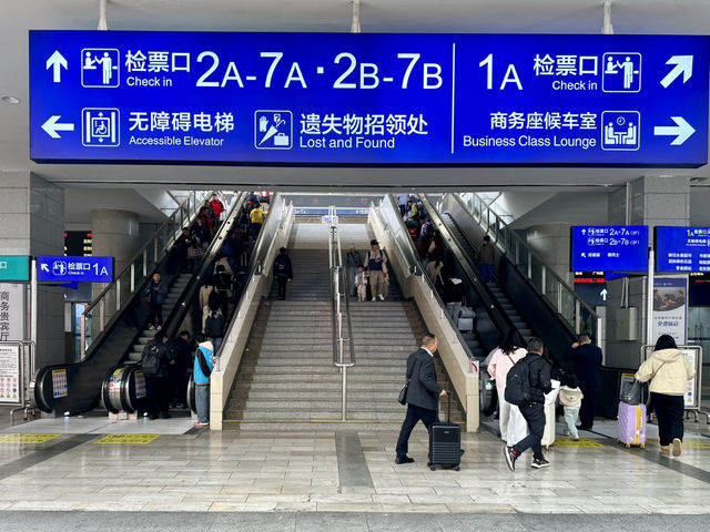 5 ขั้นตอนขึ้นรถไฟความเร็วสูงจองผ่าน Trip.com