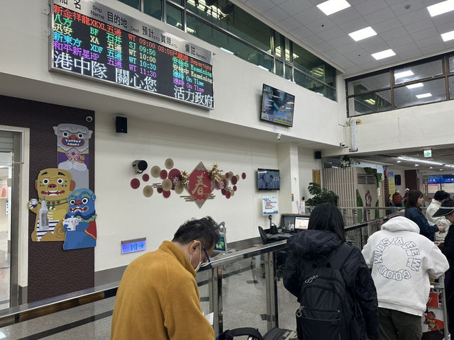 Shuitou Port to catch ferry back to Xiamen
