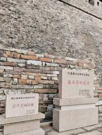 Zicheng Ruins Park: A Blend of History and Serenity