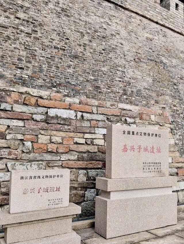 Zicheng Ruins Park: A Blend of History and Serenity