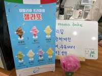 mamabake 쿠키