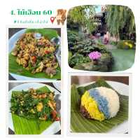 วันเดียว_แพลนกิน เที่ยว ทำบุญ โซนแม่ริม -เชียงใหม่