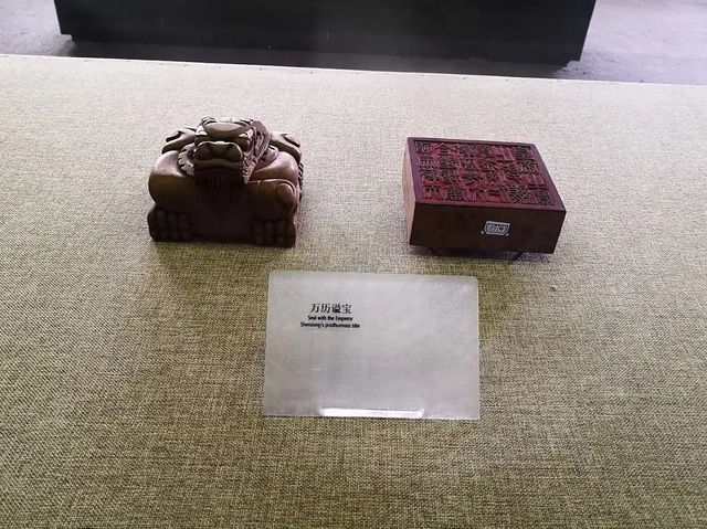 北京歷史文化遺址🪄明十三陵 北京歷史文化遺址🪄明十三陵