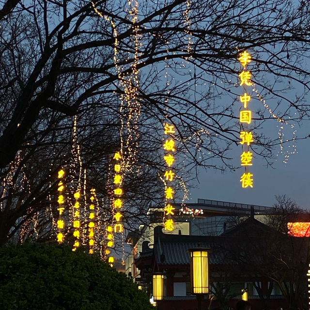 穿越時空來到盛唐夜宴
