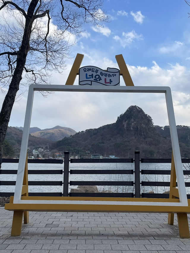 ソウルから少し先の地方絶景へ　サンジョンホス