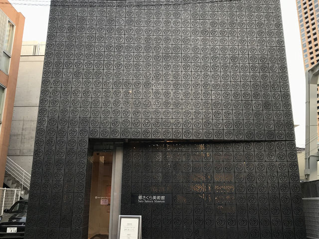 【目黒　桜舞い散る川辺を歩き郷さくら美術館でアートの桜三昧から代官山へ】