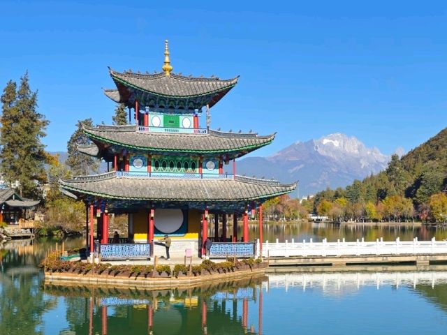 중국 리장 흑룡담공원 이쁜곳