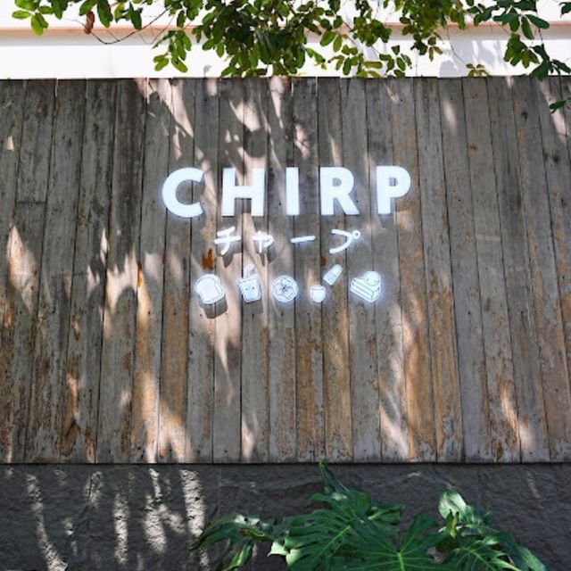 🥧 CHIRP CAFE
