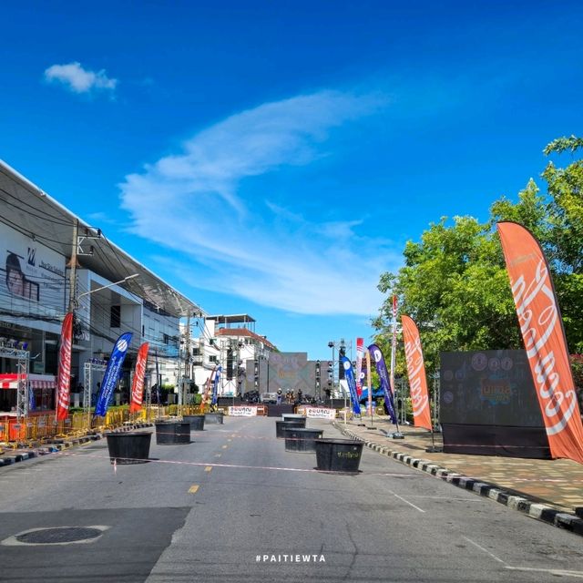 สงกรานต์โนแอล - Songkran No Alcohol