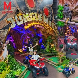 THE MALL LIFESTORE JUNGLE WALK 2025 