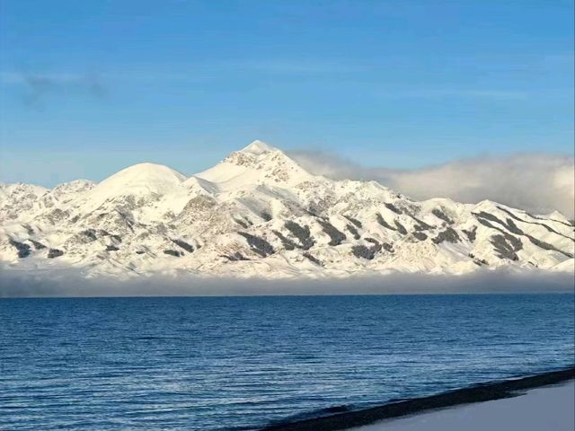 Awakening in Hemu: A Picture-Perfect Winter Sunrise