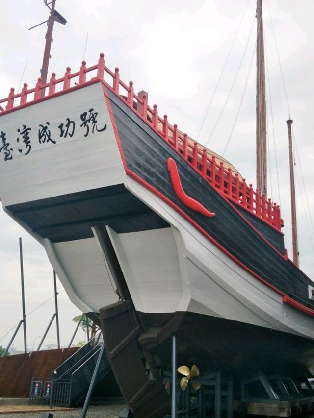 #1661臺灣船園區-臺南市安平區