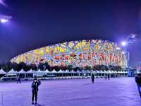 Olympic Park: Where World-Class Legacy Meets Everyday Magic