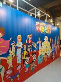 A Creative Stop Inside Songshan Park