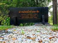 ปางอุ๋งแห่งจันทบุรี