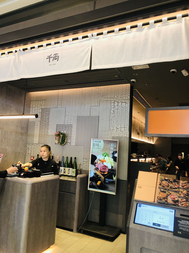 很便宜很舒適的日本🇯🇵套餐