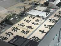 🇭🇰 香港 接棒未來 探討傳承不同面向及價值 三部曲展覽之第一章「過界」👖