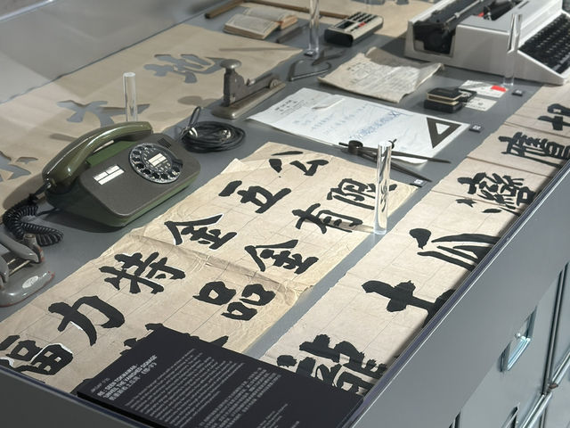 🇭🇰 香港 接棒未來 探討傳承不同面向及價值 三部曲展覽之第一章「過界」👖