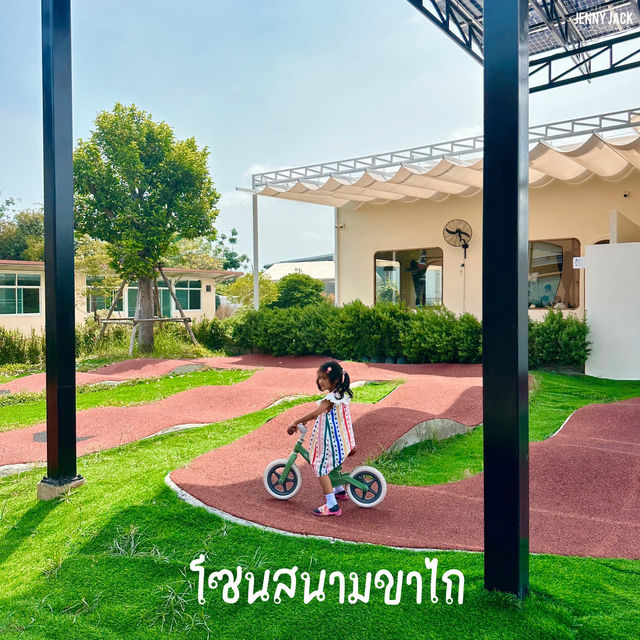 #คาเฟ่เด็กระยอง #คาเฟ่ระยอง #พาลูกเที่ยว