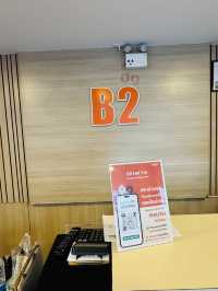 B2 พักสบาย ราคาหลักร้อย เดินทางง่าย ใจกลางหาดใหญ่