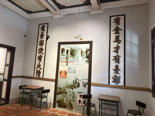 陳景蘭洋樓