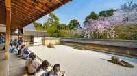 🌿 Ryoan-ji: Kyoto’s Zen Mystery in 15 Rocks 🌿
