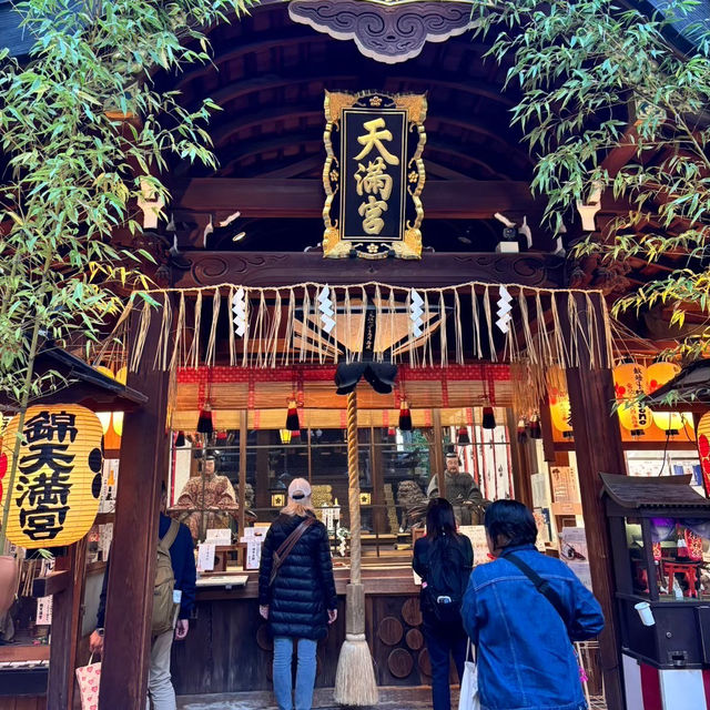 🇯🇵【京都】錦天満宮！(^ ^)