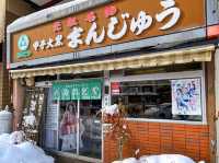 小野川温泉街で食べ歩き！温泉とグルメを一度に楽しもう🍡🍜